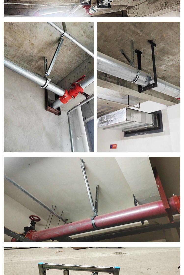 消防管道 單根管道側(cè)向 成品抗震支架 適用性廣泛 工廠供應 - 愛企查