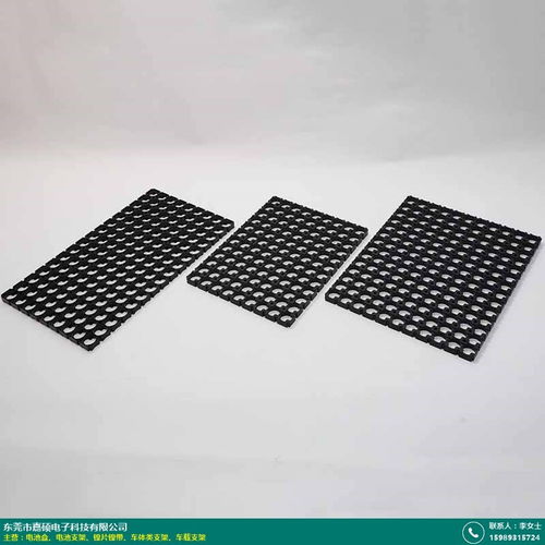 云浮21700電池支架 嘉碩電子 動(dòng)力 塑膠 發(fā)電 防震 防火