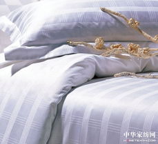 繽紛季節(jié)家紡 為酒店客房注入舒適與風尚——廣州維尚紡織品有限公司產(chǎn)品介紹